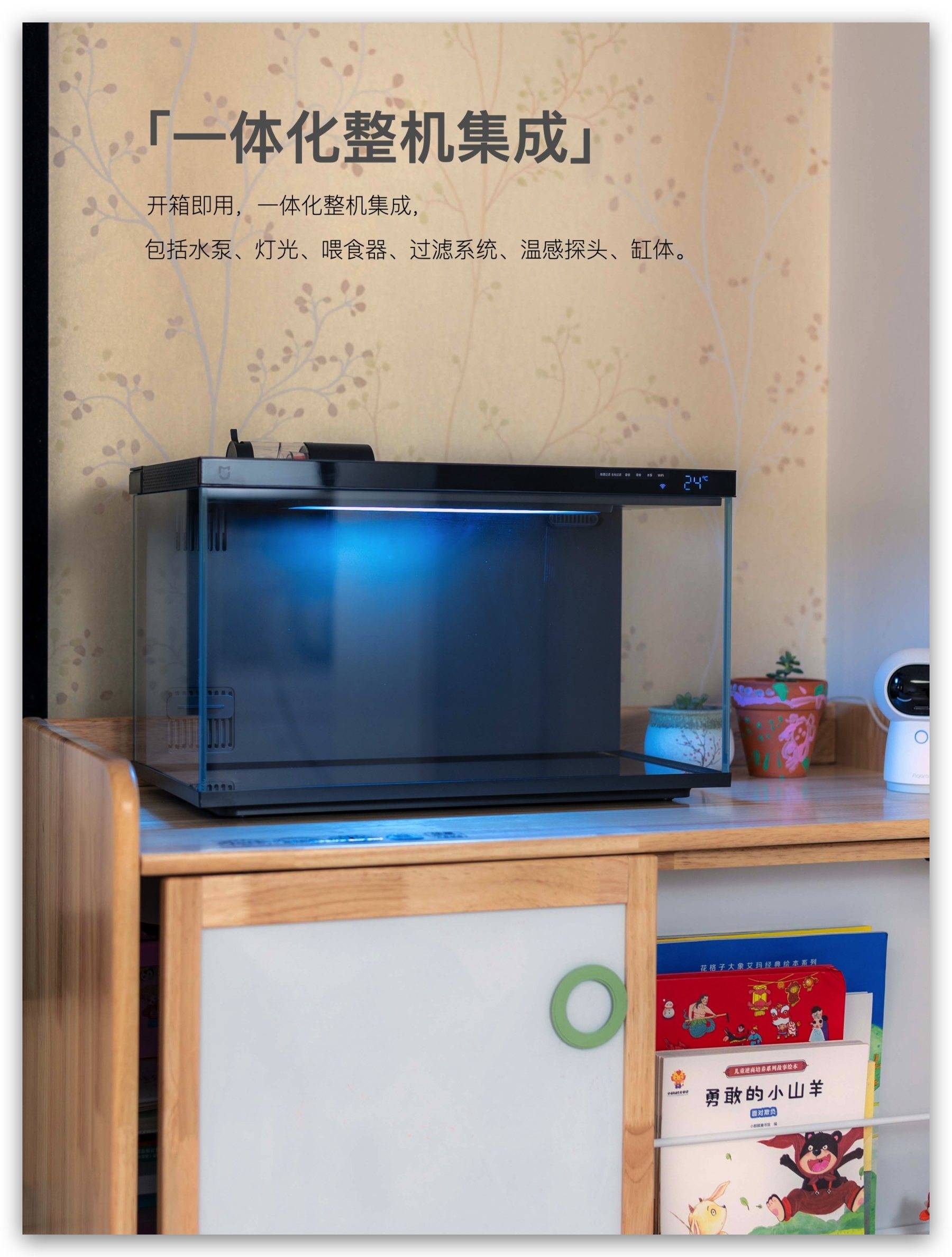 顶配车型配备前排车门无钥匙进入